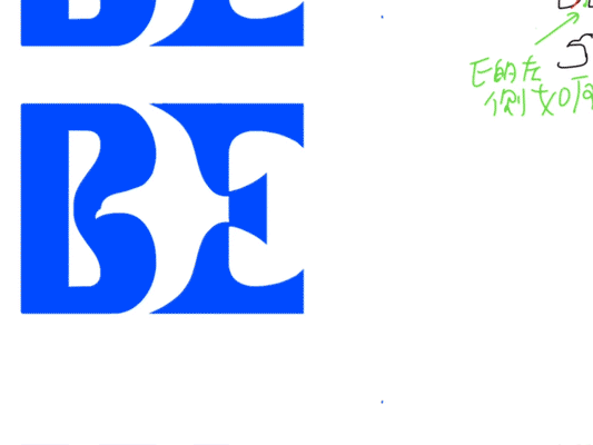 A logo that blends text and graphics -02